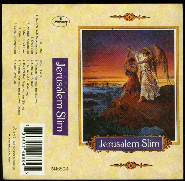 Jerusalem Slim